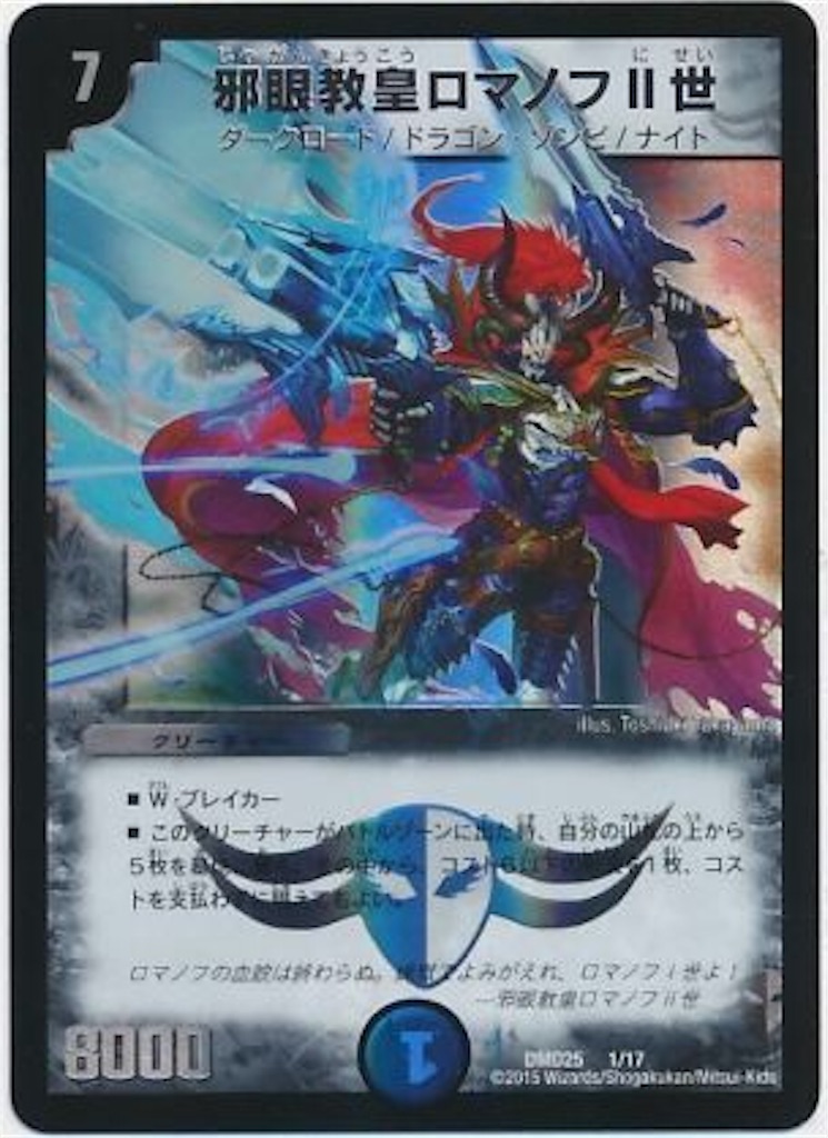 f:id:TGs:20190815151242j:image f:id:TGs:20190815151242j:image