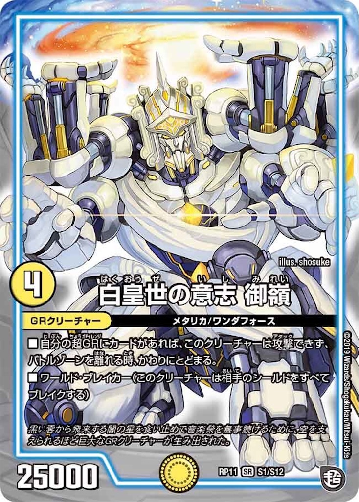 f:id:TGs:20190921094342j:image f:id:TGs:20190921094342j:image