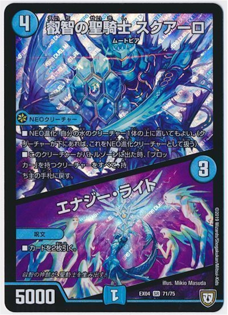 f:id:TGs:20191014193510j:image f:id:TGs:20191014193510j:image