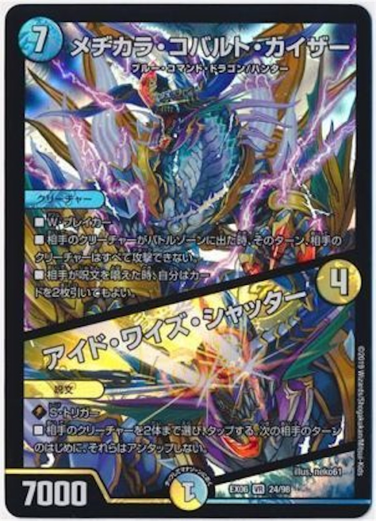 f:id:TGs:20191014195949j:image f:id:TGs:20191014195949j:image