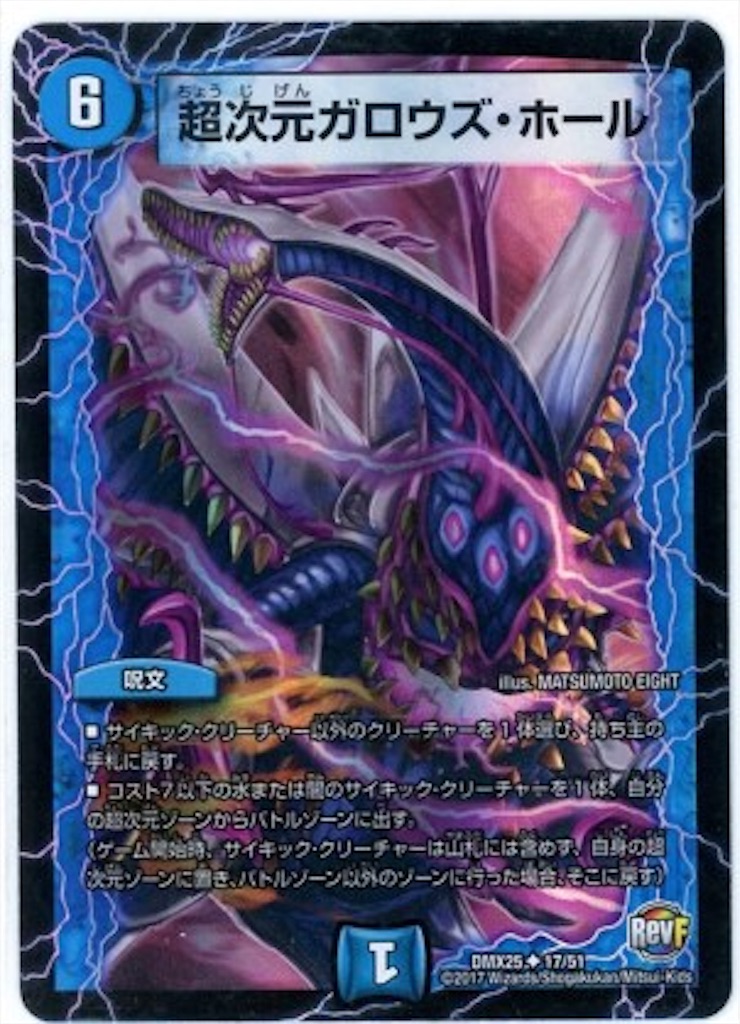 f:id:TGs:20191017104831j:image f:id:TGs:20191017104831j:image