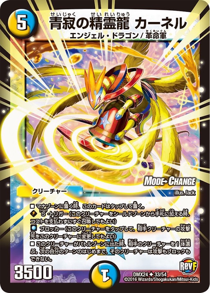 f:id:TGs:20191017111038j:image f:id:TGs:20191017111038j:image