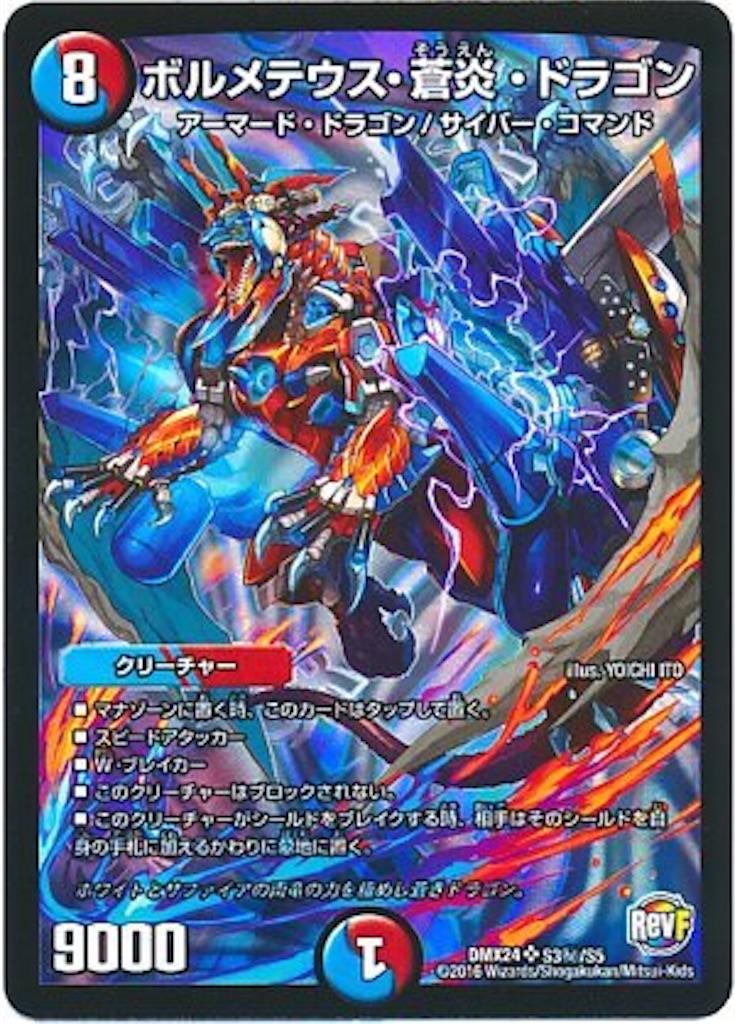 f:id:TGs:20191017113744j:image f:id:TGs:20191017113744j:image
