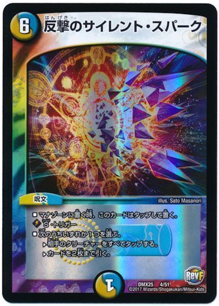 f:id:TGs:20210110171244j:image f:id:TGs:20210110171244j:image