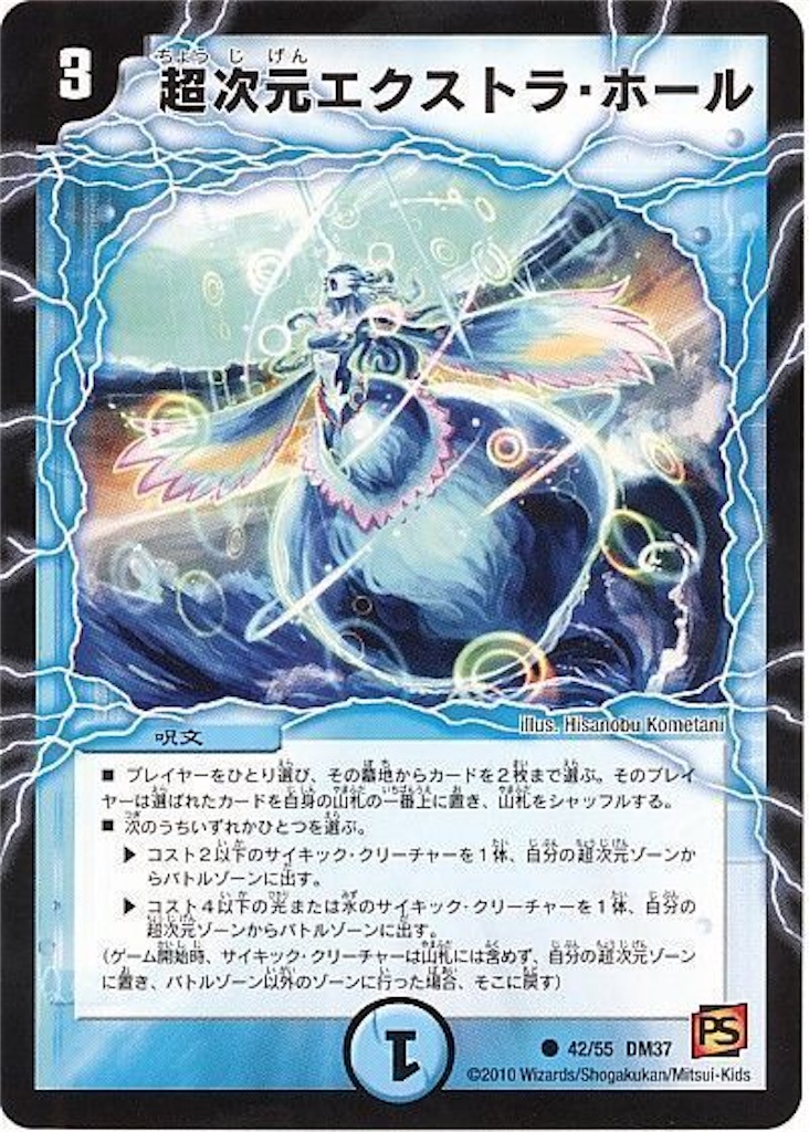 f:id:TGs:20210110181418j:image f:id:TGs:20210110181418j:image
