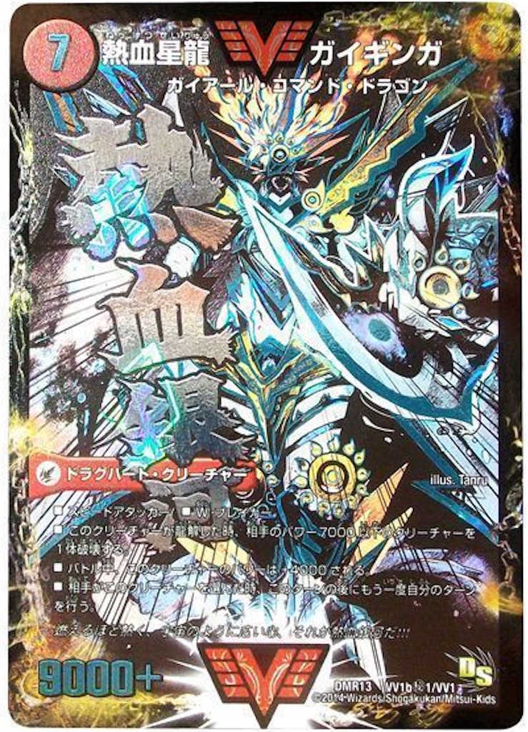 f:id:TGs:20210111013044j:image f:id:TGs:20210111013044j:image