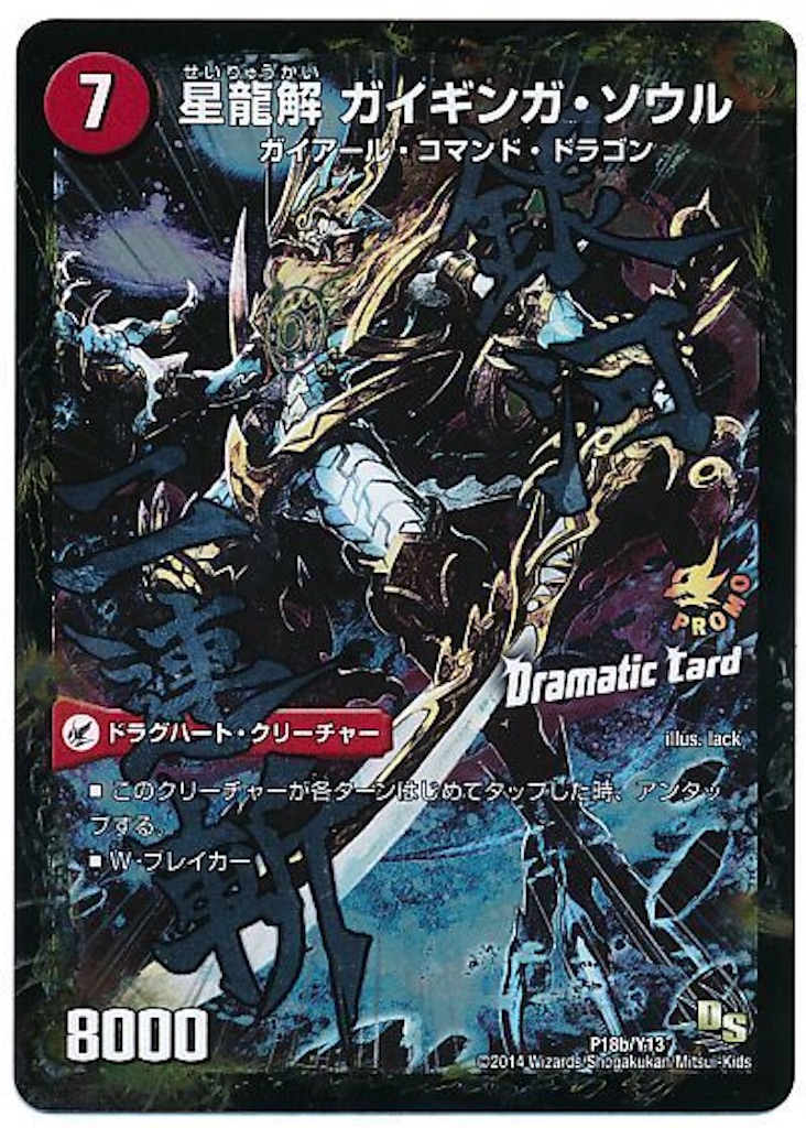 f:id:TGs:20210111013103j:image f:id:TGs:20210111013103j:image