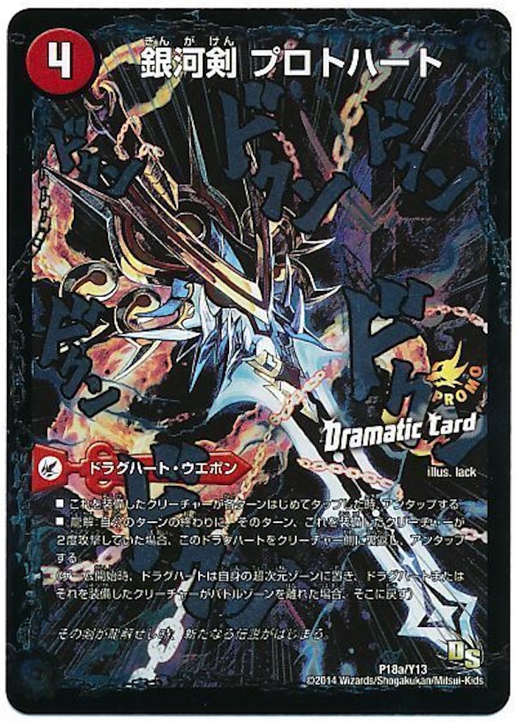 f:id:TGs:20210111013106j:image f:id:TGs:20210111013106j:image