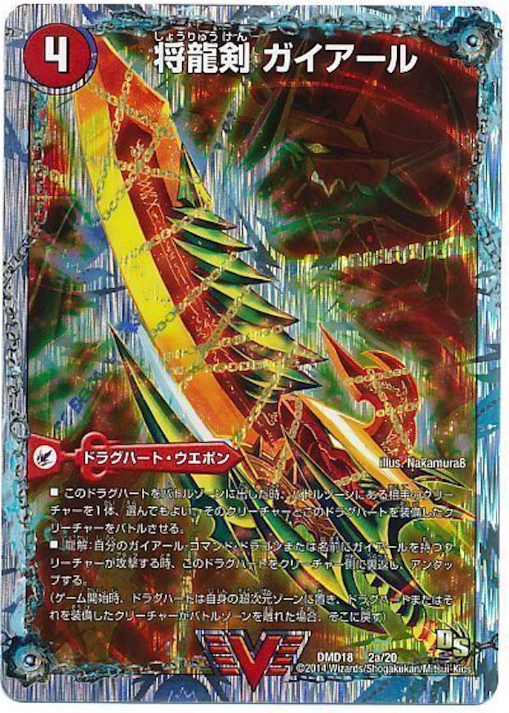 f:id:TGs:20210111013128j:image f:id:TGs:20210111013128j:image
