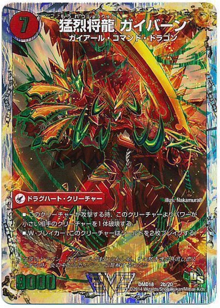 f:id:TGs:20210111013131j:image f:id:TGs:20210111013131j:image