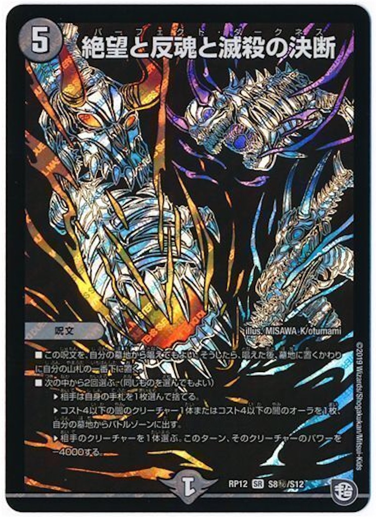 f:id:TGs:20210111165713j:image f:id:TGs:20210111165713j:image