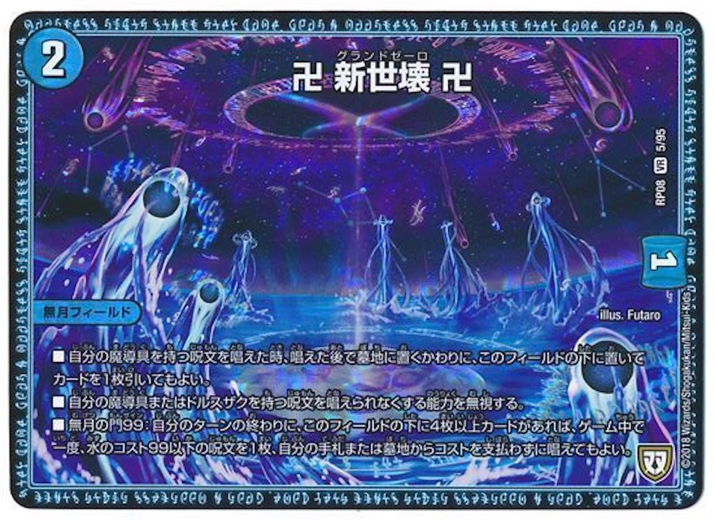 f:id:TGs:20210111165716j:image f:id:TGs:20210111165716j:image