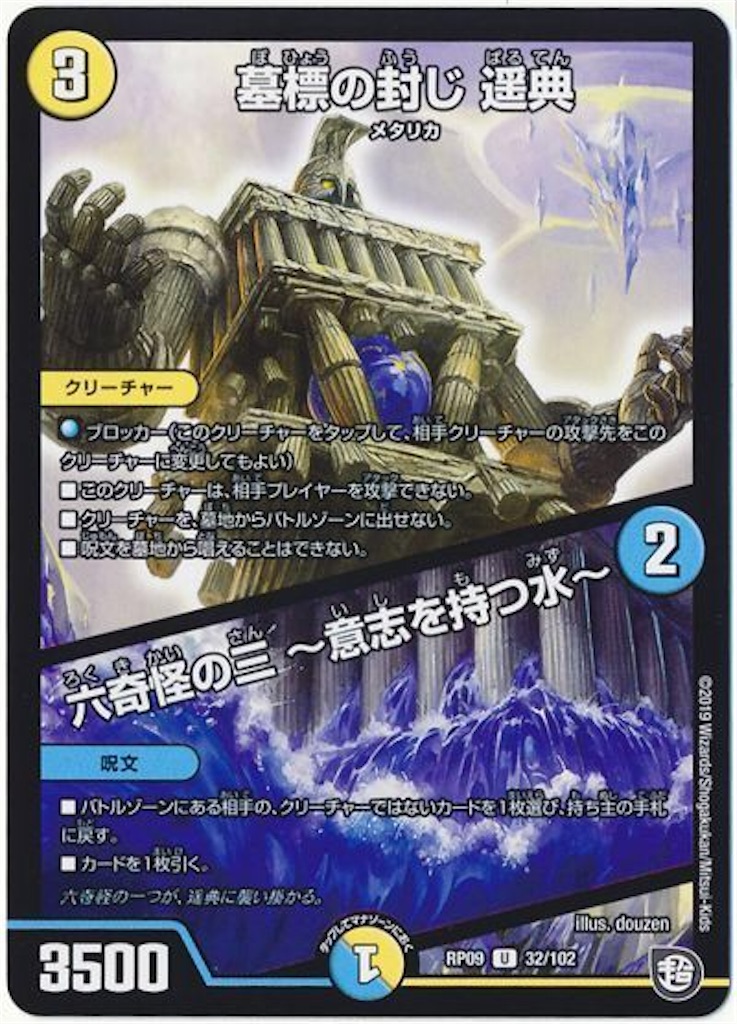 f:id:TGs:20210111170032j:image f:id:TGs:20210111170032j:image