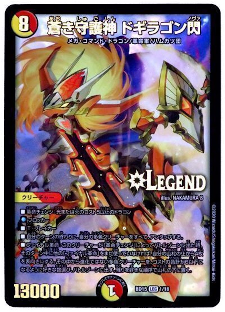 f:id:TGs:20210721122905j:image f:id:TGs:20210721122905j:image