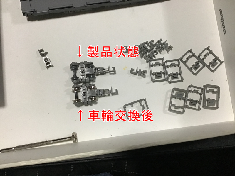 f:id:TH53439830:20200829185341p:plain