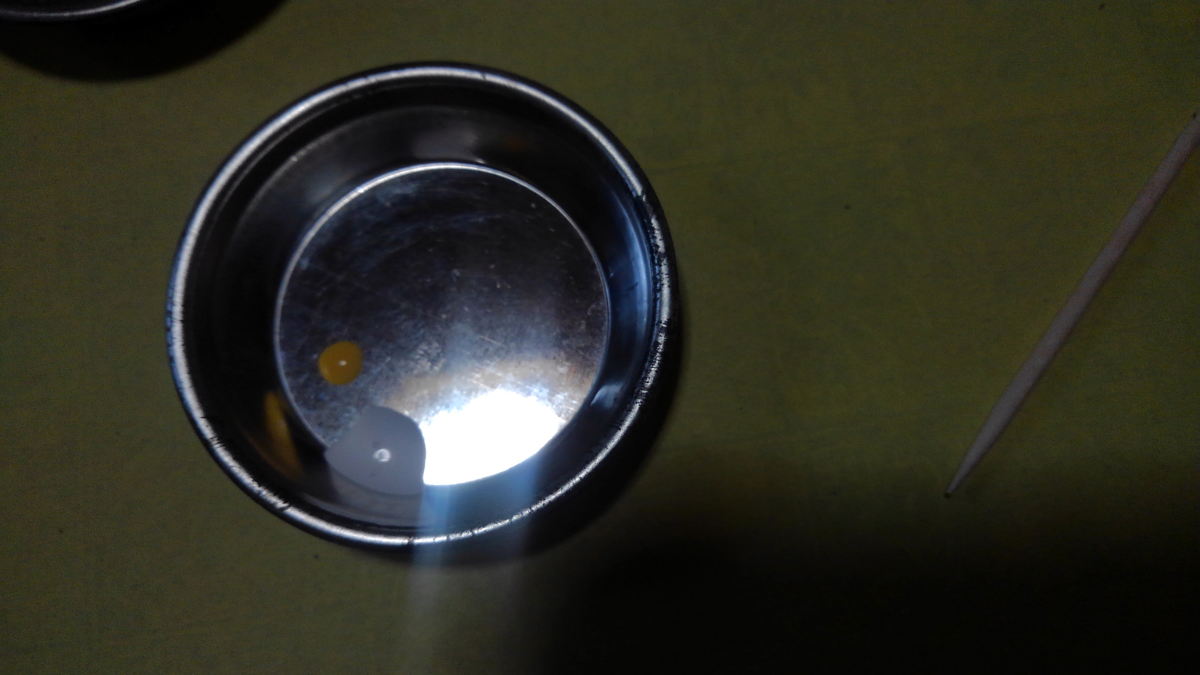 f:id:TH53439830:20210504003130p:plain