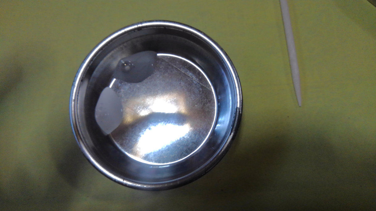 f:id:TH53439830:20210504003150p:plain