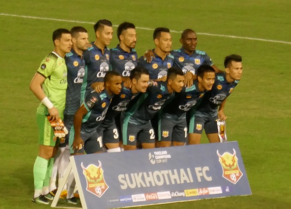 f:id:THAILAND:20170127170527j:plain f:id:THAILAND:20170127170527j:plain