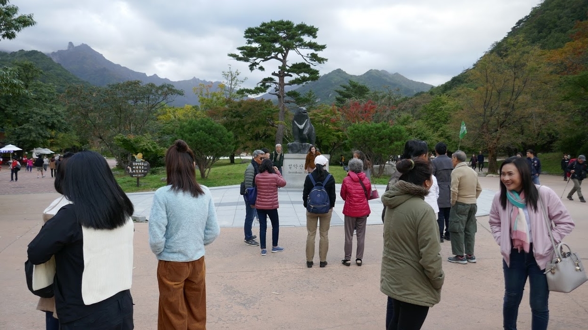 f:id:THAILAND:20191018154627j:plain f:id:THAILAND:20191018154627j:plain