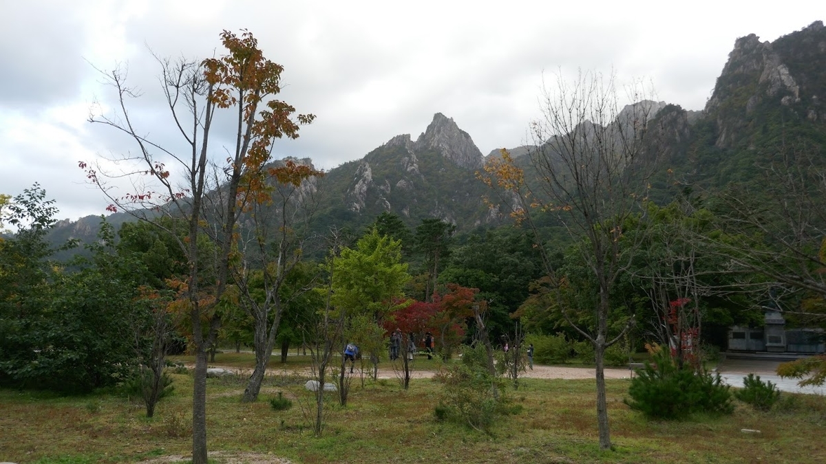 f:id:THAILAND:20191018154808j:plain f:id:THAILAND:20191018154808j:plain