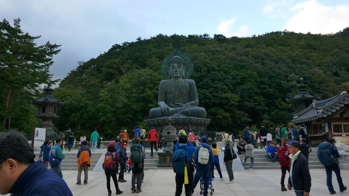 f:id:THAILAND:20191018155303j:plain f:id:THAILAND:20191018155303j:plain