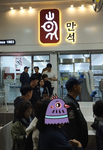 f:id:THAILAND:20191018161653j:plain f:id:THAILAND:20191018161653j:plain