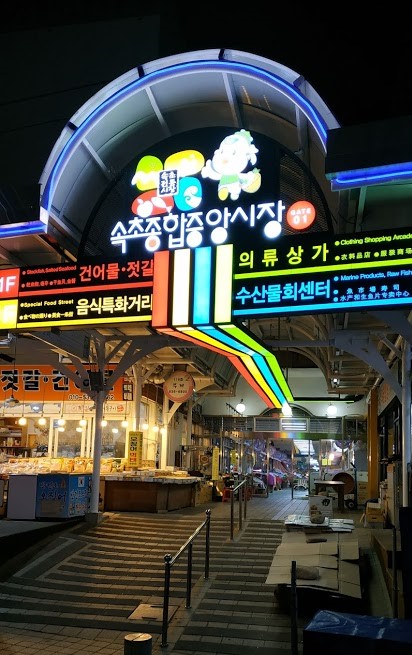 f:id:THAILAND:20191018161934j:plain f:id:THAILAND:20191018161934j:plain