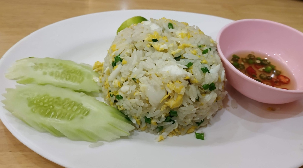 f:id:THAILAND:20191022150223j:plain f:id:THAILAND:20191022150223j:plain