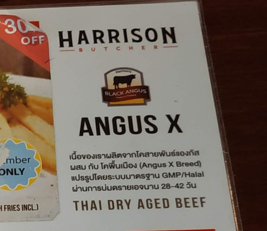 f:id:THAILAND:20191024125437j:plain f:id:THAILAND:20191024125437j:plain