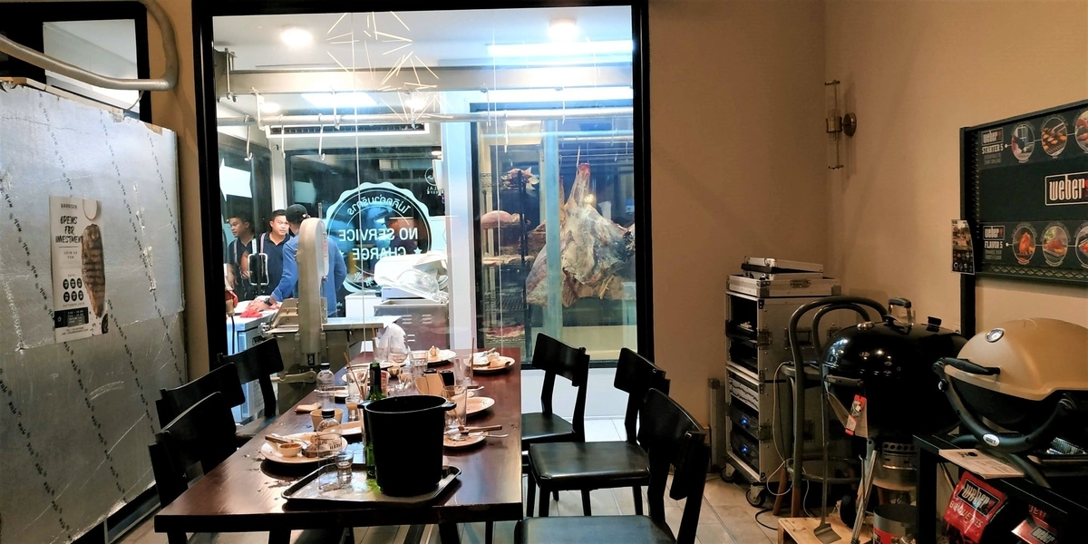 f:id:THAILAND:20191024135800j:plain f:id:THAILAND:20191024135800j:plain
