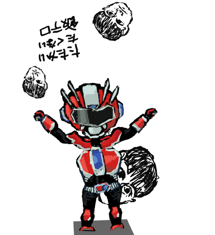 キタキュウマン ドゲンジャーズのダイナモ！ - THAILAND's blog