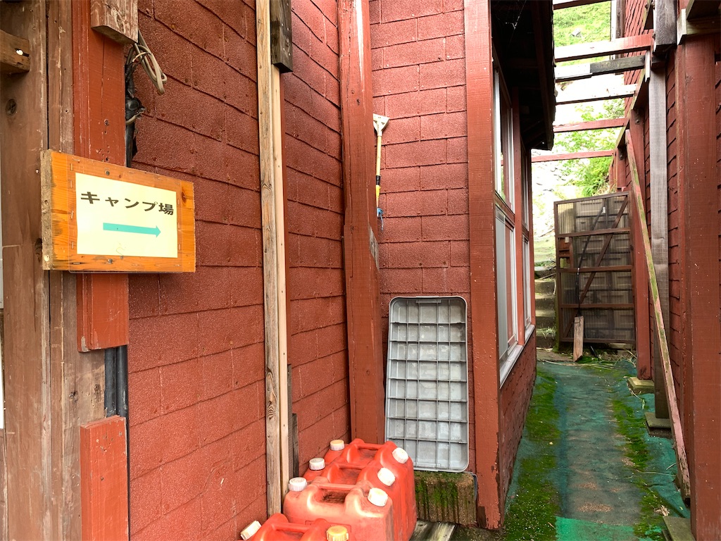 f:id:THERMAErider:20220818091829j:image