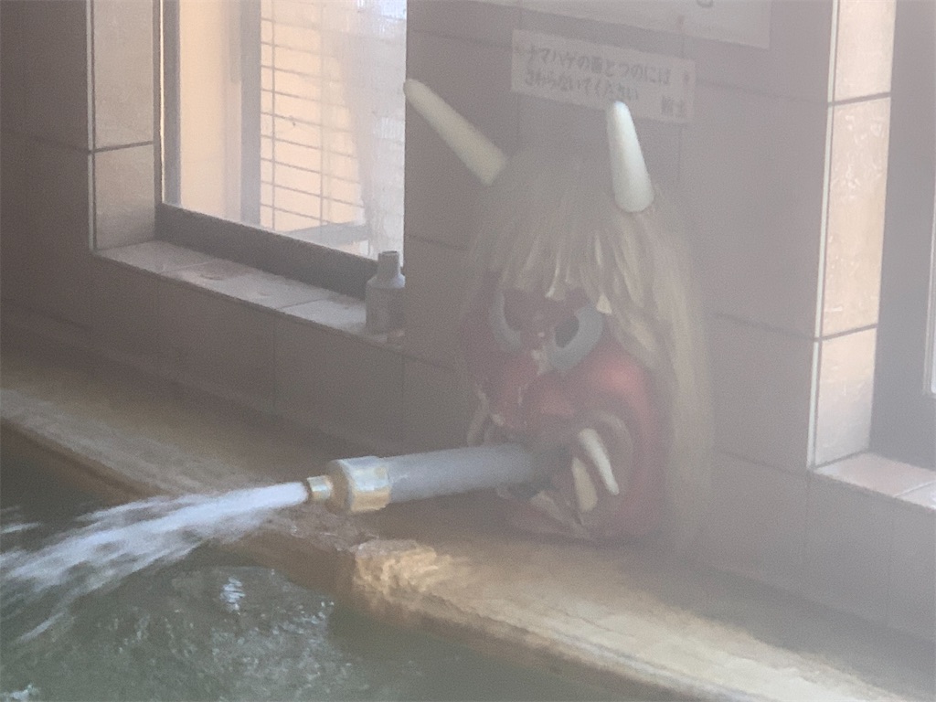 f:id:THERMAErider:20230403133206j:image