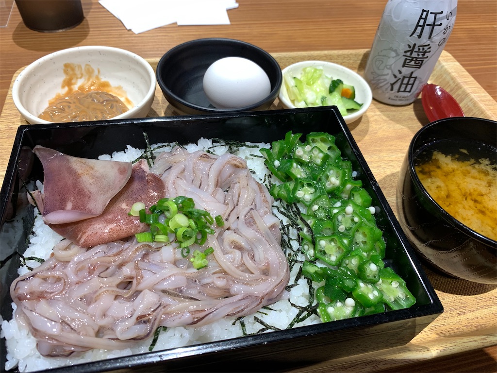 f:id:THERMAErider:20230627105519j:image