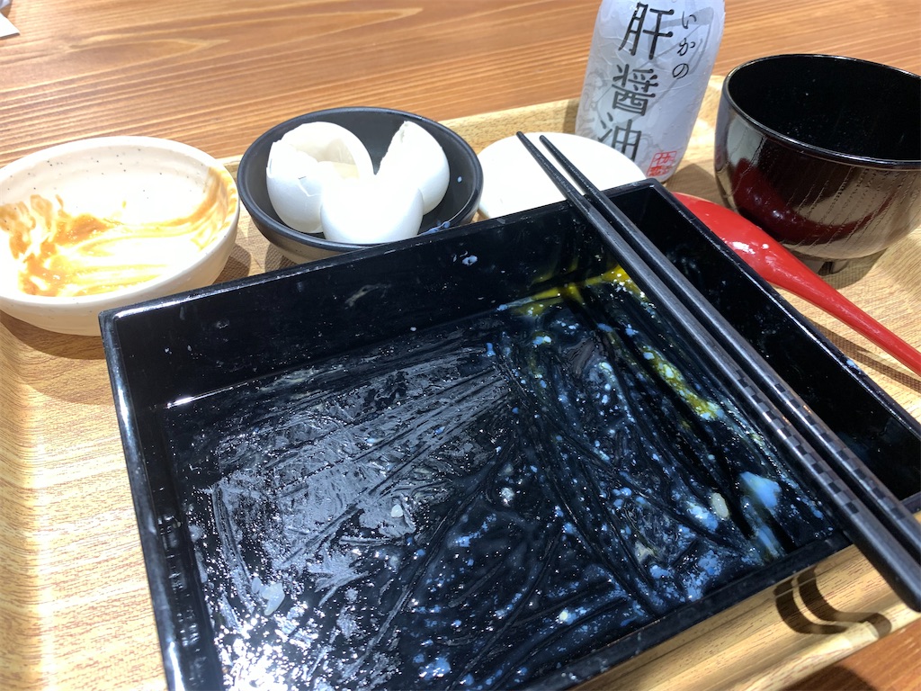 f:id:THERMAErider:20230627105610j:image