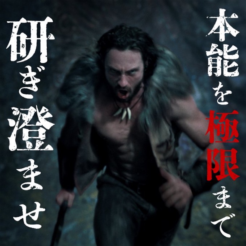f:id:THESAME:20260226140230j:image