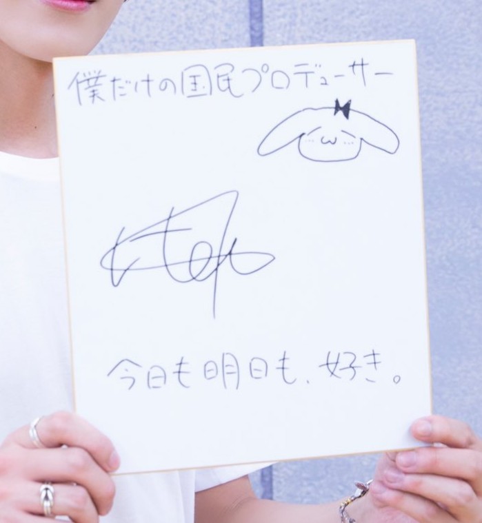 f:id:THEYARENO1:20191012210620j:plain f:id:THEYARENO1:20191012210620j:plain