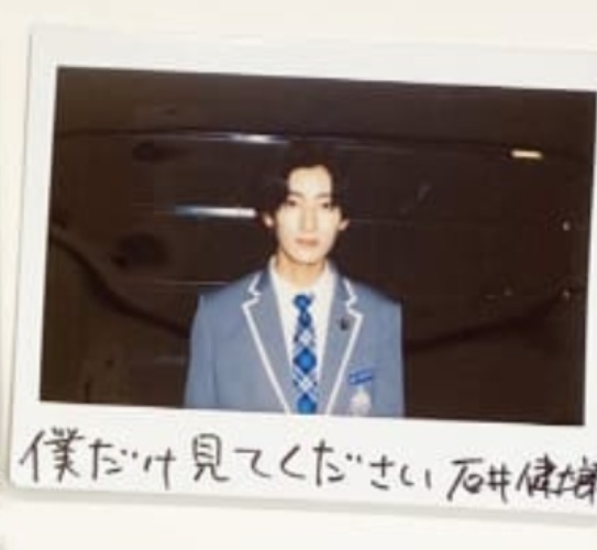 f:id:THEYARENO1:20191012210827j:plain f:id:THEYARENO1:20191012210827j:plain