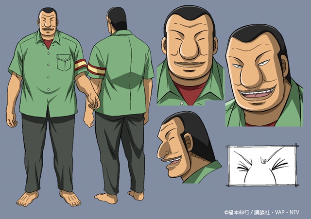 人生論】明日を生きる資格 - 日進月歩～よりよく生きる～