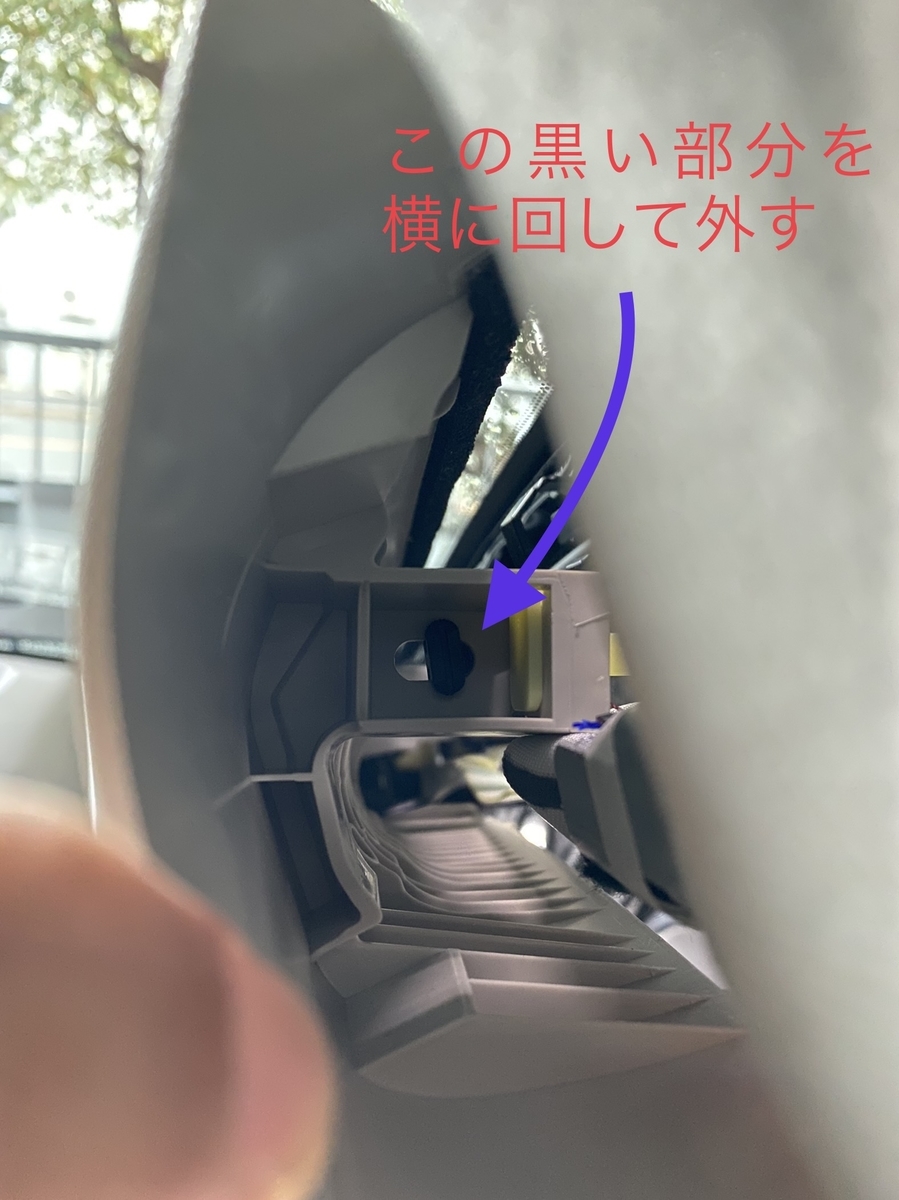 f:id:THYkun:20220402230331j:plain