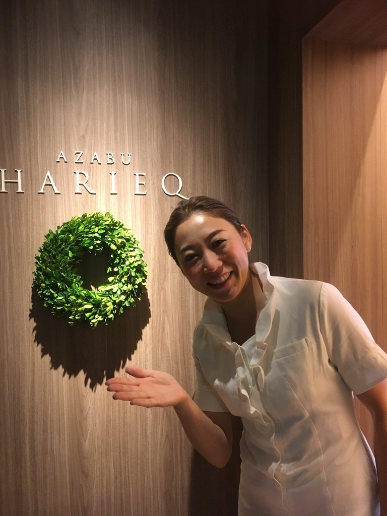 f:id:TIARE:20181115154159j:plain f:id:TIARE:20181115154159j:plain