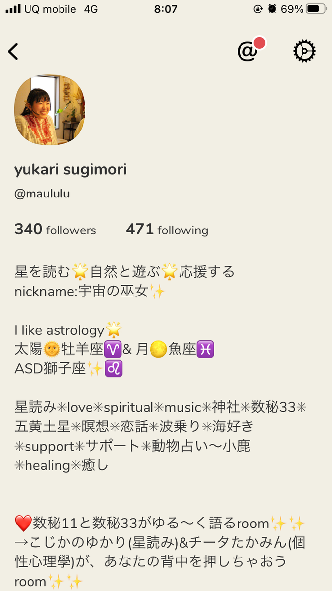 f:id:TIARE:20210227080804p:plain