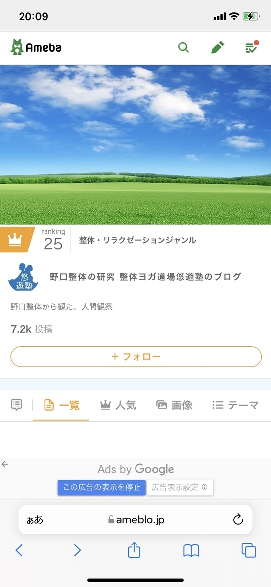f:id:TIARE:20220330205203j:plain