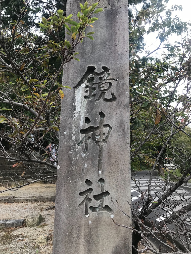 f:id:TIBATIDA:20181013172204j:image f:id:TIBATIDA:20181013172204j:image