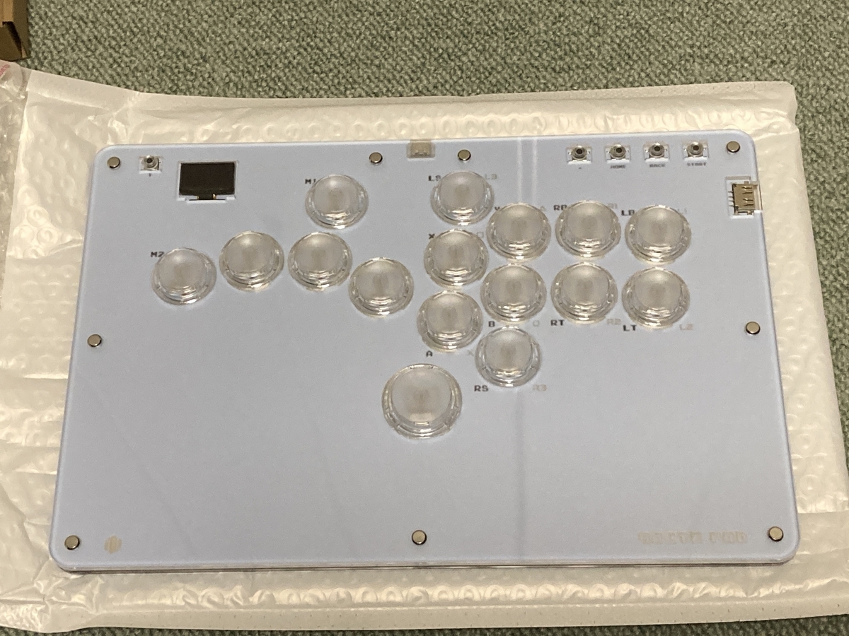 (PR) HautePad R16のレビュー ～薄型ロープロ16ボタンレバーレス～(PR) - 脳内垂れ流し
