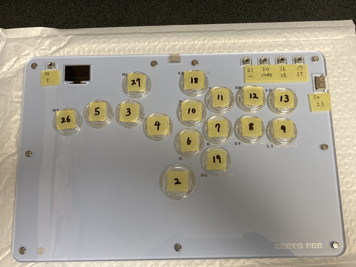(PR) HautePad R16のレビュー ～薄型ロープロ16ボタンレバーレス～(PR) - 脳内垂れ流し