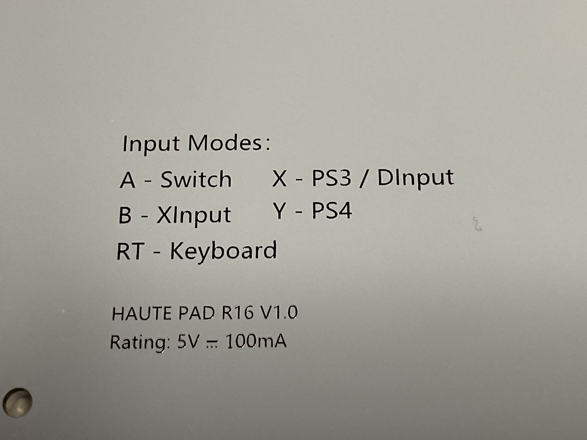 (PR) HautePad R16のレビュー ～薄型ロープロ16ボタンレバーレス～(PR) - 脳内垂れ流し