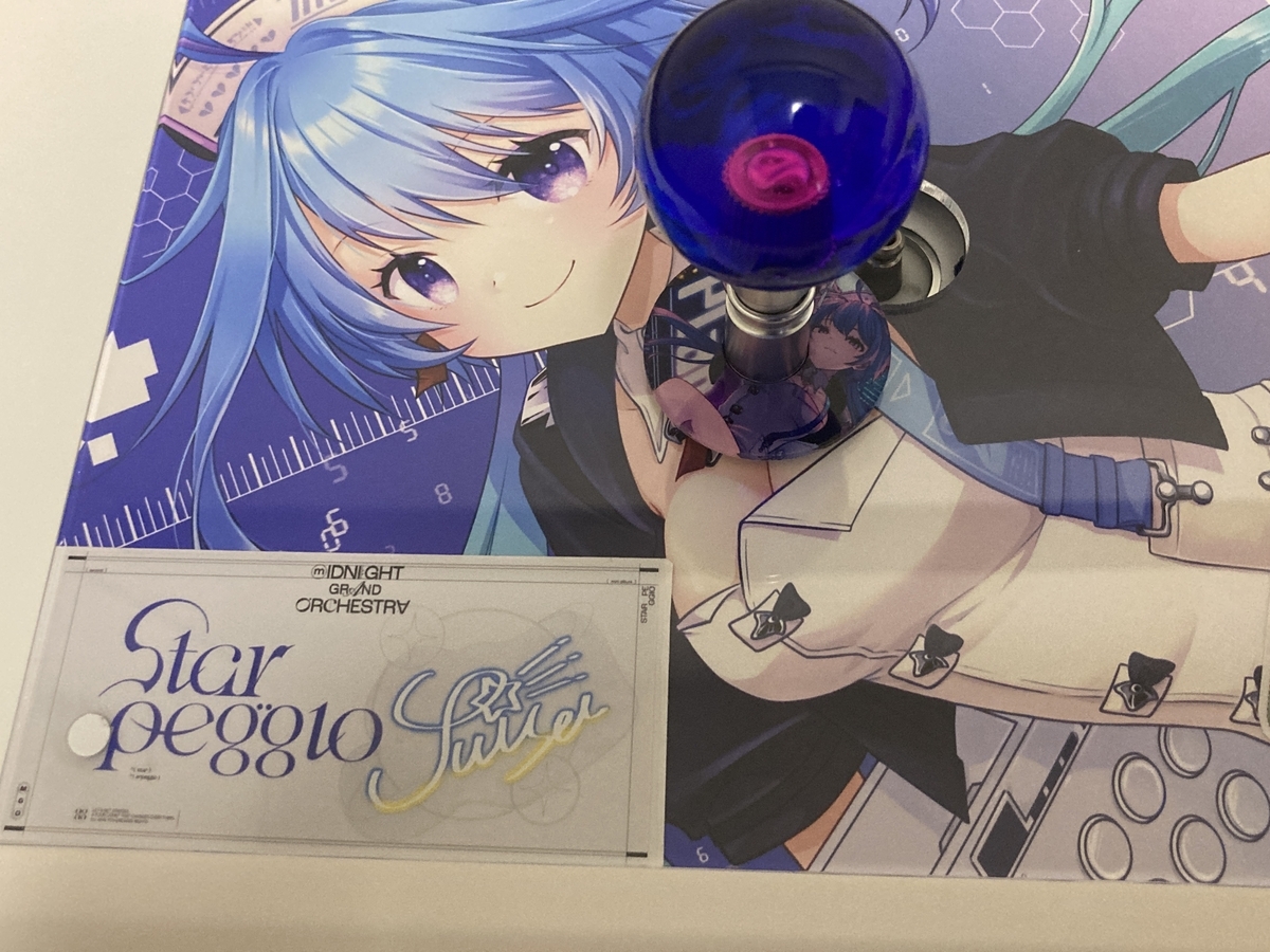 Nahel Chinamin Arcade Joystick - 脳内垂れ流し