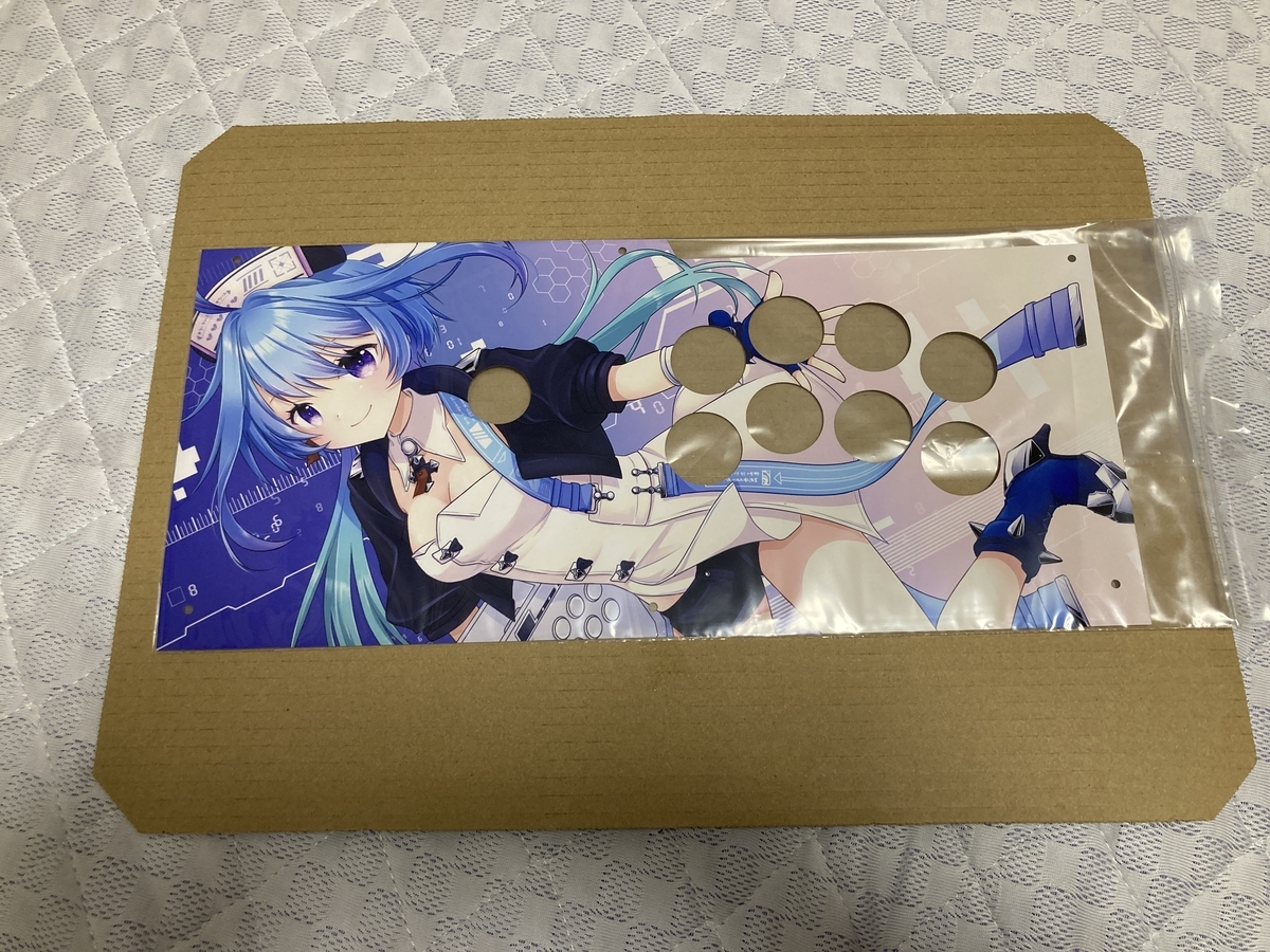 Nahel Chinamin Arcade Joystick - 脳内垂れ流し