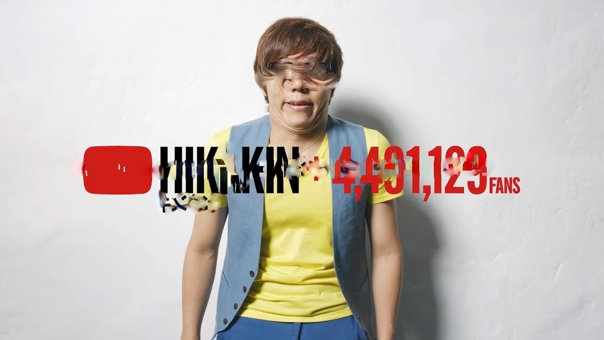 f:id:TImirko:20201103181853j:plain